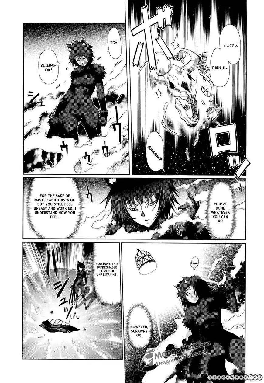 Shakugan no Shana X Eternal Song Chapter 7 17